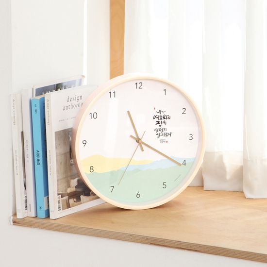 청현재이 좋은말씀 자작나무 벽시계 (4종)