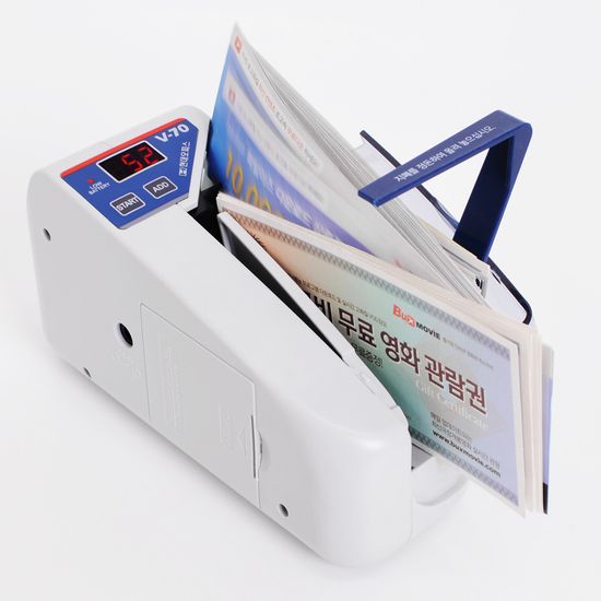 현대오피스 휴대용 지폐계수기 V-70 돈세는기계