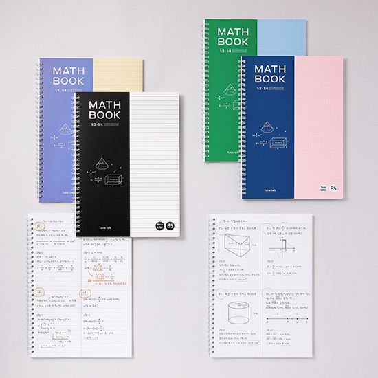 빌드업 수학 노트 B5 그리드 라인_스프링 오답노트 