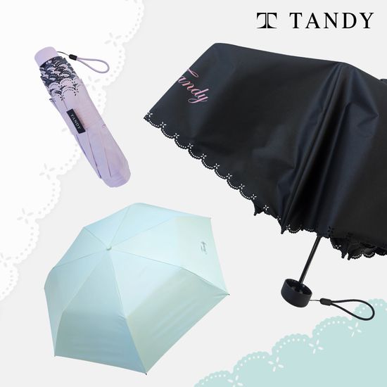 탠디 7K 엘리 초경량 양우산