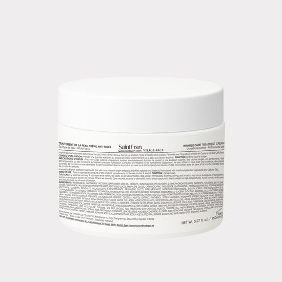 세인트프랑 링클케어 트리트먼트 크림 150ml