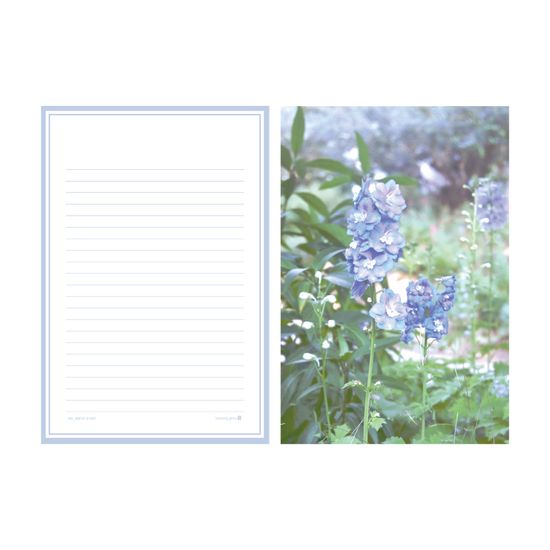 편지지(171x253mm) - 봄풍경3