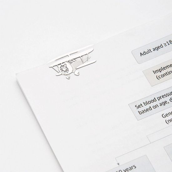 Etching Clips - 탈것