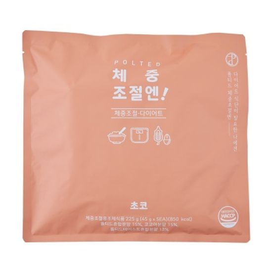 폴티드 체중조절엔 초코