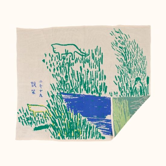 캄플로우 산책 니트블랭킷