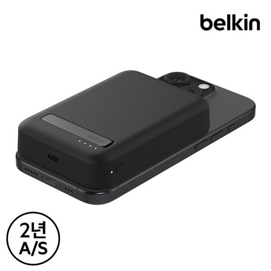 벨킨 Qi2 15W 무선 고속 충전 보조배터리 BPD008bt