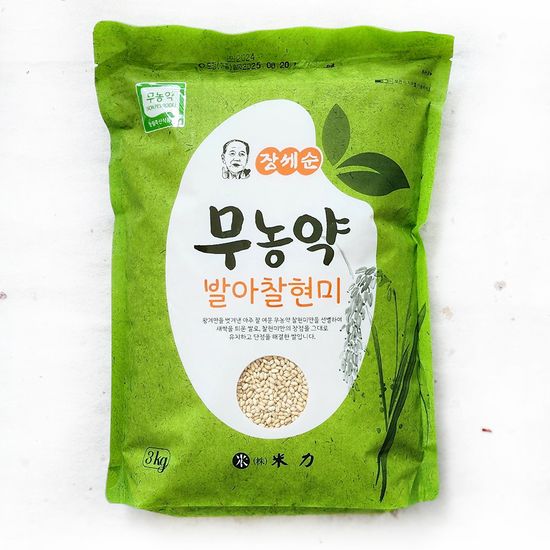 장세순 무농약 발아찰현미 3kg