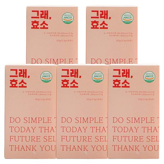 유기농 새싹보리 국내산 효소 그래효소 30포 5박스