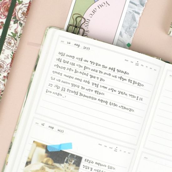 [만년형] 플로렌스 데일리 다이어리 L ver.2