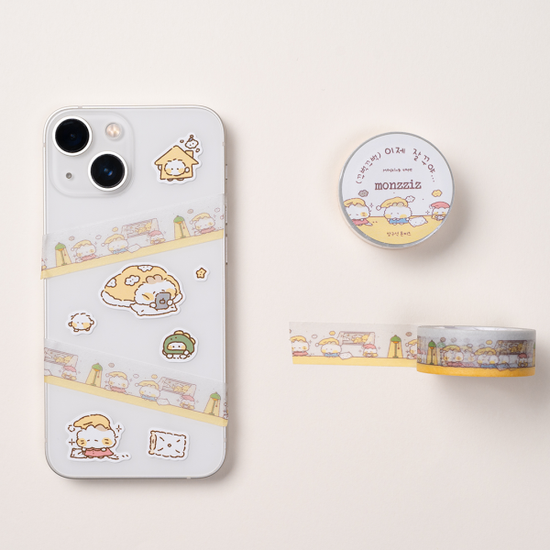 [꾸밍] 방구석몬찌즈 마스킹테이프