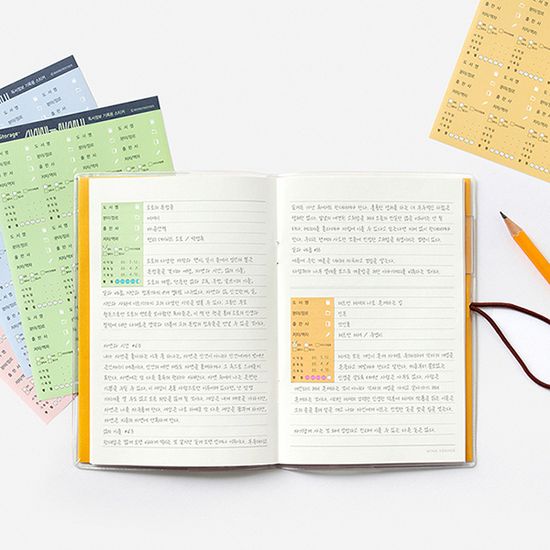 독서정보 기록용 스티커 ver.2 (4ea/SET)