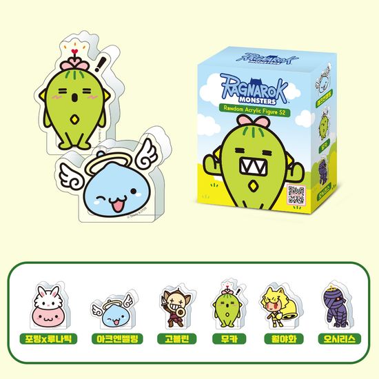 라그나로크 랜덤 아크릴피규어 S2 (낱개랜덤)