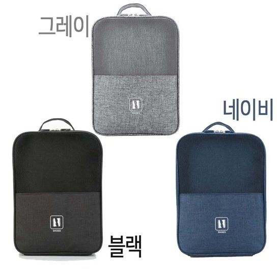 물놀이 여행용 신발파우치 슈즈캐리어(WE6217D)