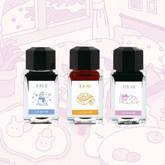 3·오이스터스 소소한 일상의 행복 병잉크 #2 (18ml)