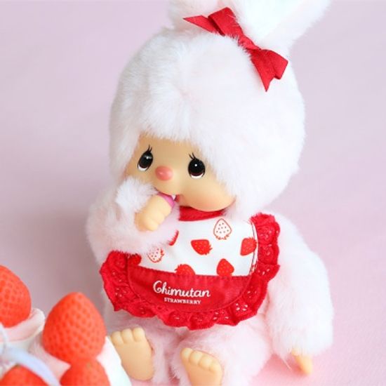 I Love Strawberry! 치무탄 S