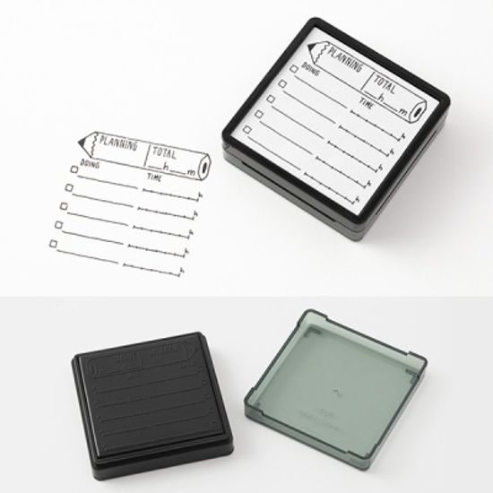 Paintable Stamp v.2 Daily Life - Planning