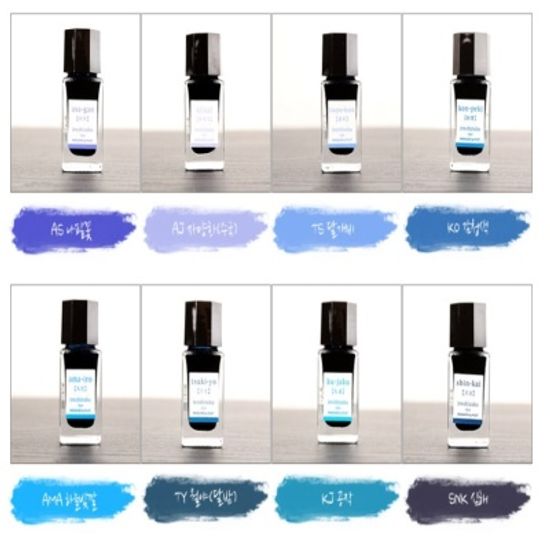 PILOT 이로시주쿠 프리미엄 잉크 15ml