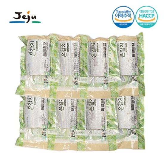 [어부드림] 청정제주 직송 은갈치 700g(4토막)x2팩