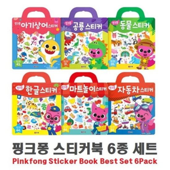 co 핑크퐁 가방 스티커북 6종세 W54658B