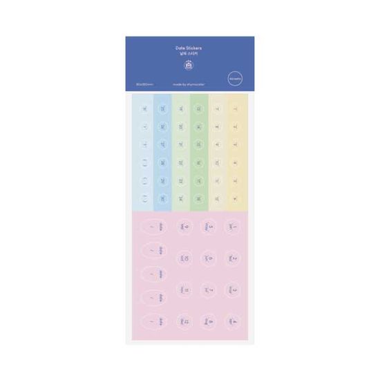 Date Sticker 날짜 스티커
