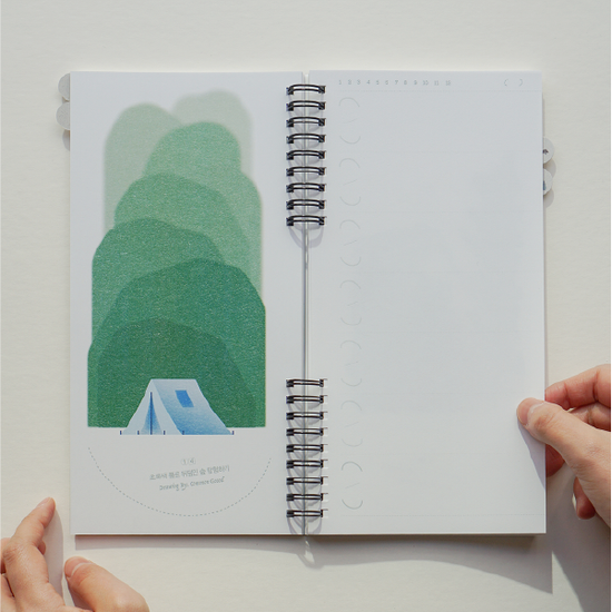 [만년형] Season Souvenir 위클리 플래너 (54주)