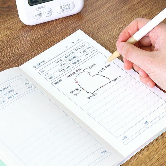 마이 웰니스 로그 : 러닝 (노트,핸디,워킹,운동)