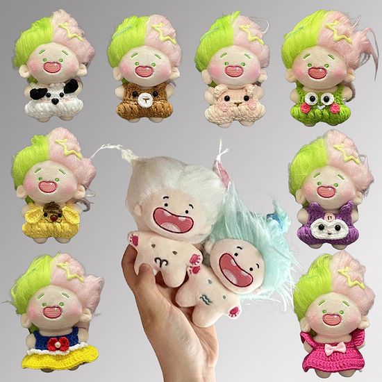큐트 10cm 별자리 애착 인형 키링 뜨개옷 머리 꾸미기