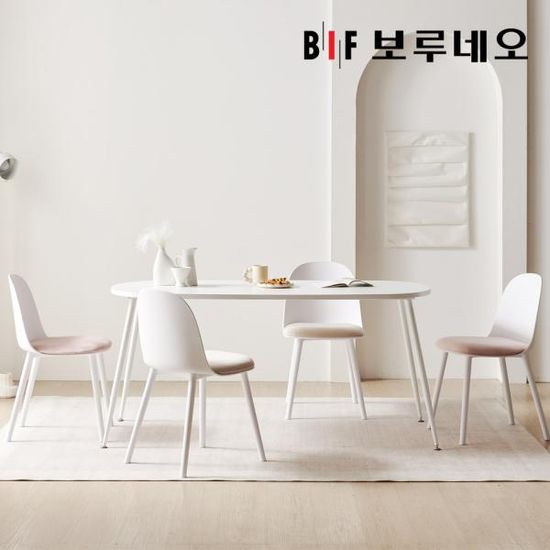 러블 4인용 식탁세트 1600 화이트 PL0133 벨벳의자4개