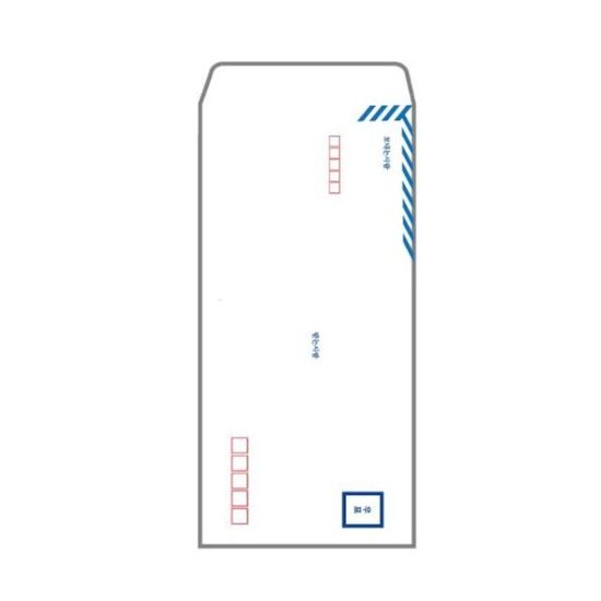 행정규격봉투(105X220100매)