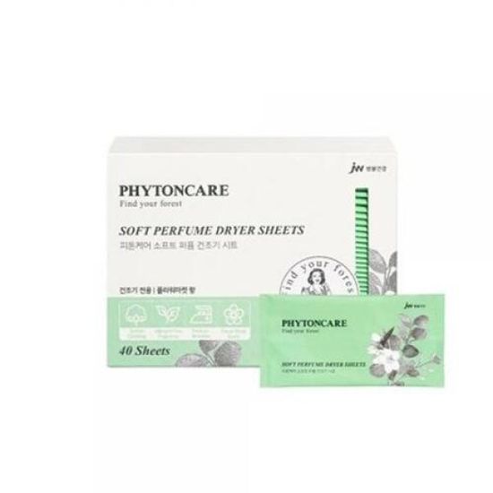 트렌톤 피톤케어 캡슐세제 + 건조기시트 2종세트