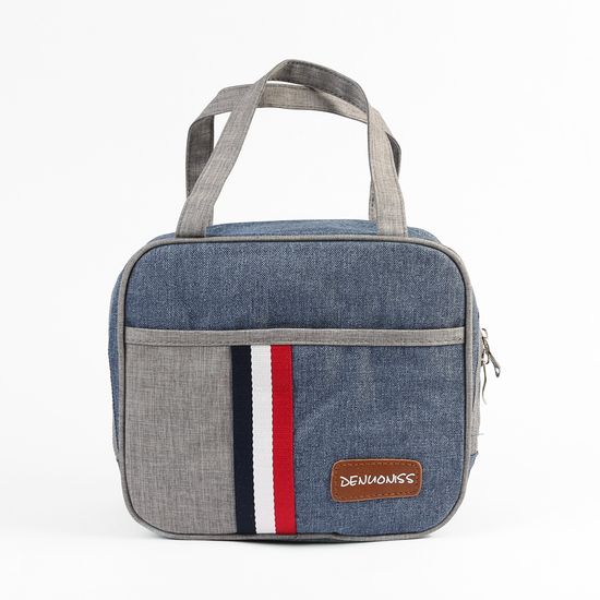 [쿠킹홈]엘론 보온보냉 도시락 가방 A-02