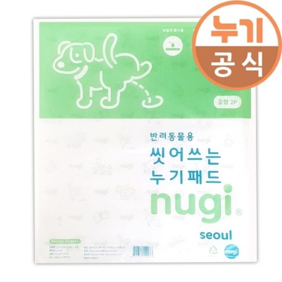 강아지 배변패드 누기 패드 중형 2매(WC885C0)