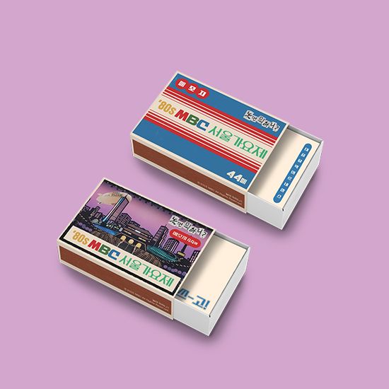 MBC 서울가요제 성냥메모지 2종 SET