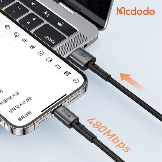 TR USB-A to 8핀 고속충전 케이블 CA358