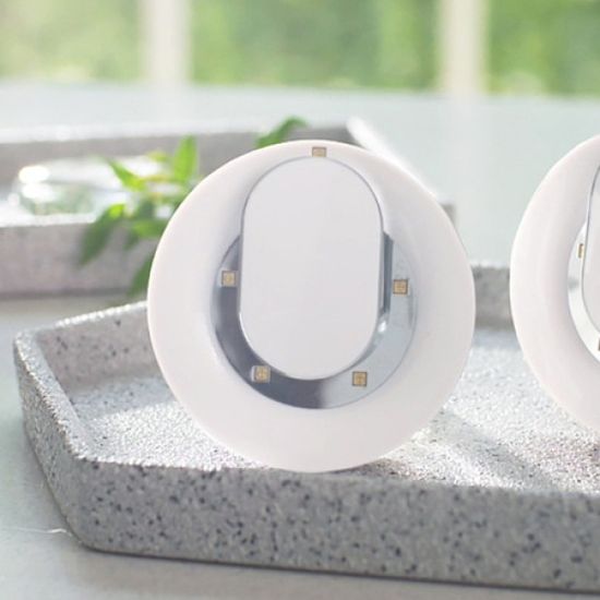 베스트하임 UV 변기 살균기 ESR-UVXD1801