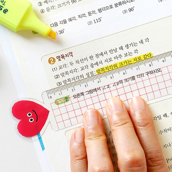 스마일 15cm 자 투명 책갈피 4종 세트