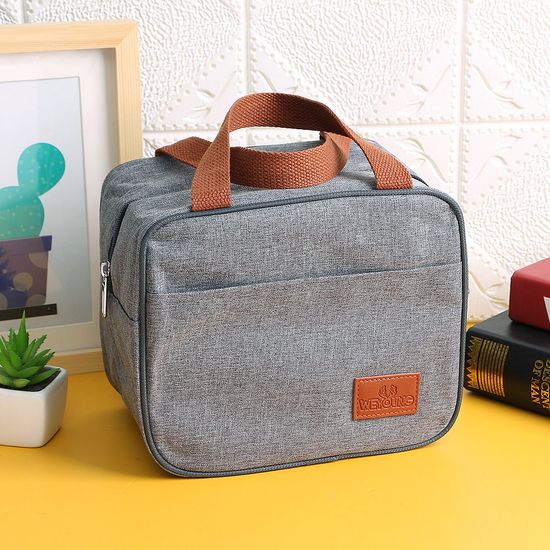 [쿠킹홈]조이풀 보온보냉 도시락 가방 B-17