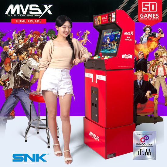 여름특가+사은품 SNK 네오지오MVSX레트로게임기(본체)