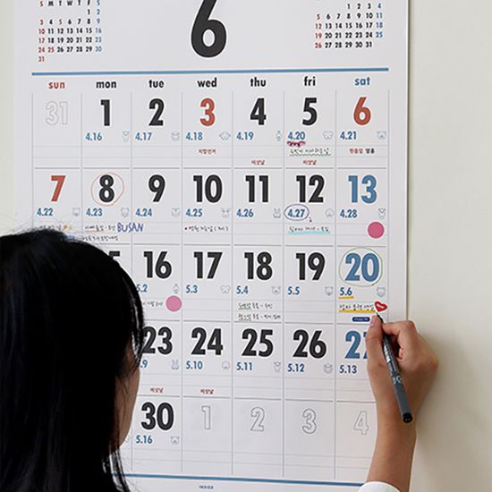 2026 루나 옛날 A2 음력 벽걸이 달력