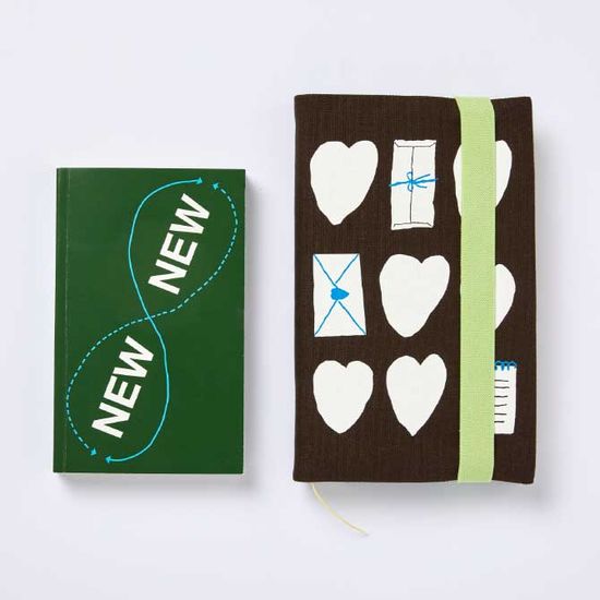 아보카도 북커버 