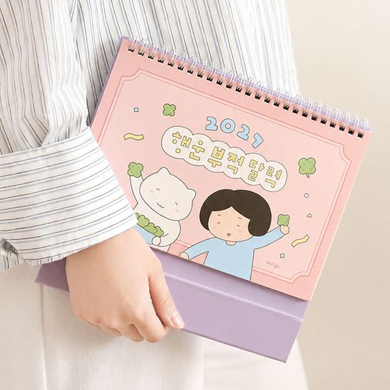 2027 행운 부적 탁상 달력 일러스트 미니 데스크 
