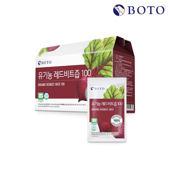 [보뚜] 유기농 레드비트즙 기본형 (90ml*30포)