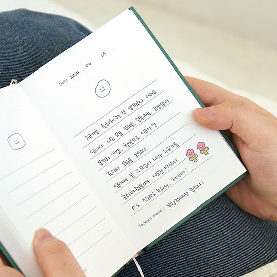오늘기분 365days (1년, 데일리, 다이어리)