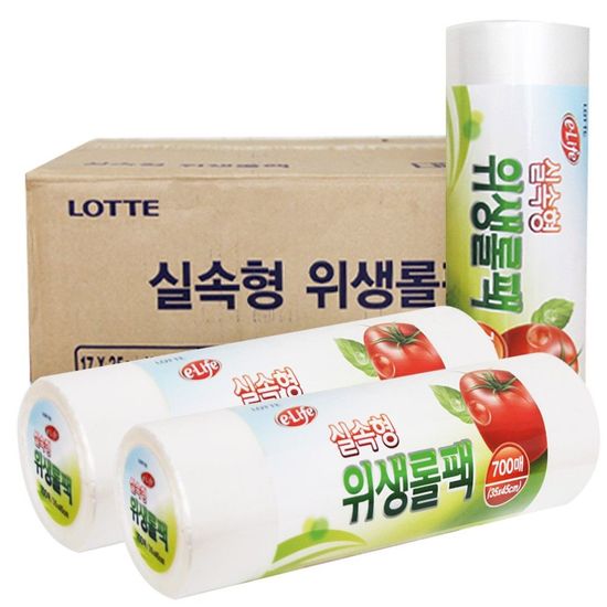 BOX롯데위생롤팩실속형35x45x700매JS12개입(WF9D137)