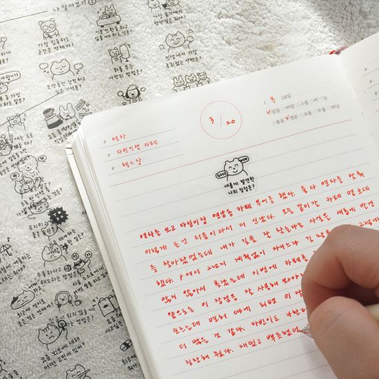 하찮은 질문 10장 세트 투명 리무버블 스티커