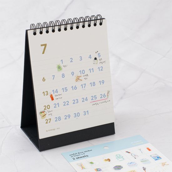 유스풀 데코 스티커 엣 홈 v.4