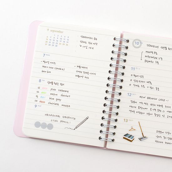 생각보관함 위클리 매니저 핸디 2026년