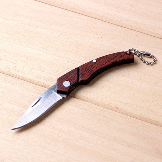 열쇠고리 접이식 미니칼/열쇠방판매용 등산용품점판매