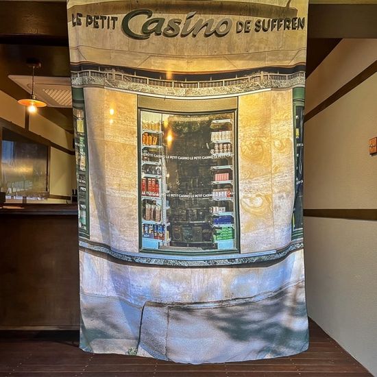 식료품점 90x135 쉬폰 패브릭포스터