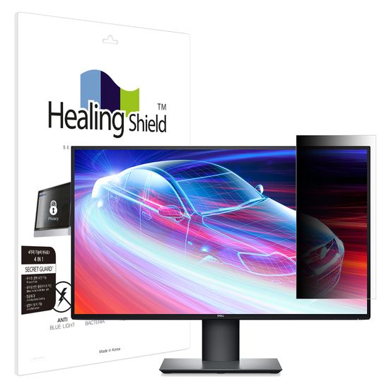 델 울트라샤프 U2720Q SNS 메신저 사이드 보안필름